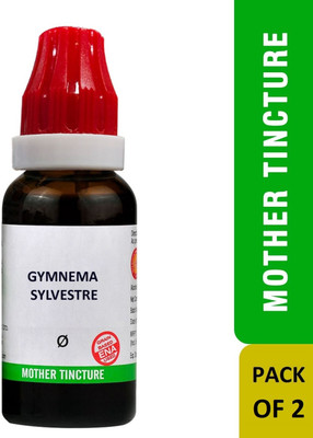 Bjain Gymnema Sylvestre Q Mother Tincture(2 x 30 ml)