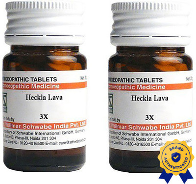 Dr.Willmar Schwabe India Hekla Lava 3X Tablets(2 x 20 g)