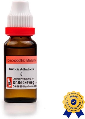 Dr. Reckeweg Justicia Adhatoda Q Liquid(3 x 20 ml)