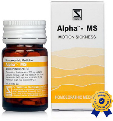Dr.Willmar Schwabe India Alpha - Ms Motion Sickness Tablets(20 g)