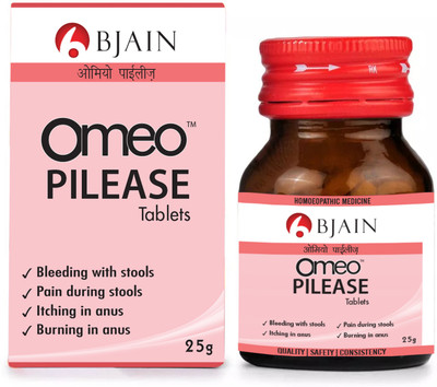 Bjain Omeo Piles Tablets(4 x 25 g)