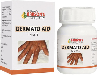 Bakson's Homoeopathy Dermato Aid . Tablets(5 x 40 Units)
