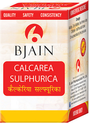 Bjain Calcarea Sulphurica 200X Tablets(25 g)