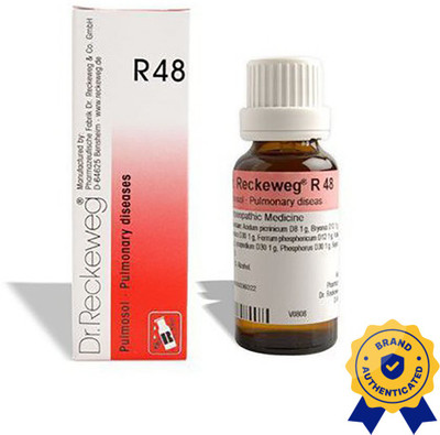 Dr. Reckeweg R48-Pulmonary Diseases Drops(3 x 22)