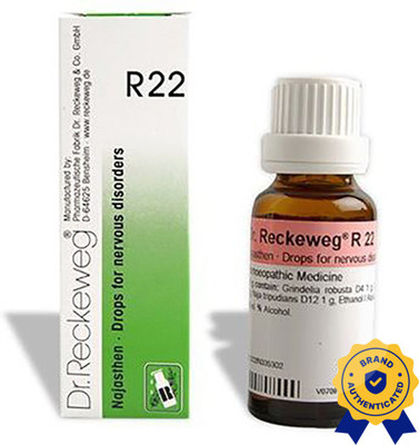 Dr. Reckeweg R22-Nervous Disorders Drops(22 ml)