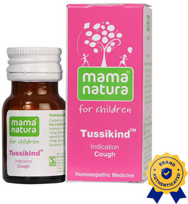 Dr.Willmar Schwabe India Tussikind Liquid(2 x 10)