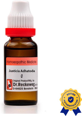 Dr. Reckeweg Justicia Adhatoda Q Liquid(4 x 20 ml)