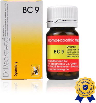 Dr. Reckeweg Biocombination No. 9 Tablets(3 x 20 g)