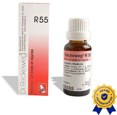 Dr. Reckeweg R55-All Kind Of Injuries Drops(4 x 22)