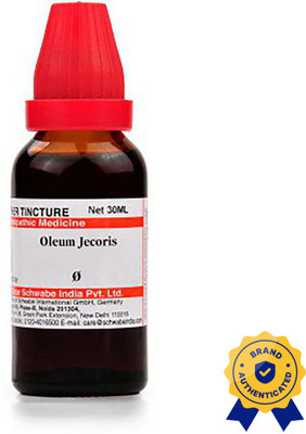 Dr.Willmar Schwabe India Oleum Jecoris Q Liquid(2 x 30 ml)