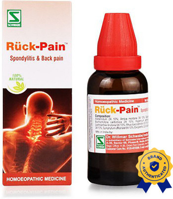 Dr.Willmar Schwabe India Ruck-Pain Drops(30 ml)