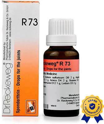 Dr. Reckeweg R73-Joints Drops(4 x 22)