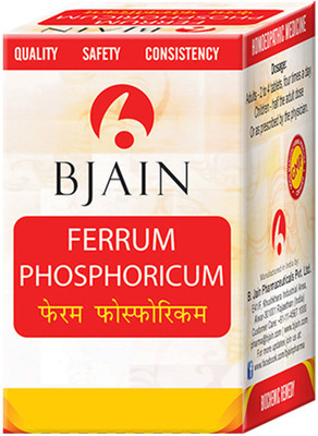 Bjain Ferrum Phosphoricum 30X Tablets(25 g)