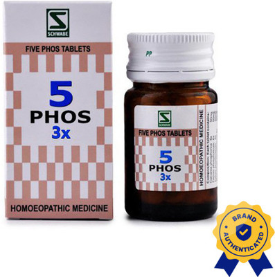 Dr.Willmar Schwabe India Five Phos 3X 3X Tablets(2 x 20)