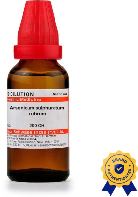 Dr.Willmar Schwabe India Arsenicum Sulphuratum Rubrum 200 CH Dilution(2 x 30 ml)