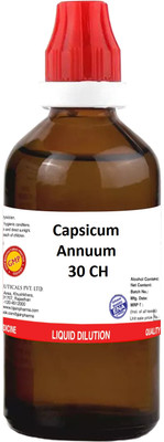 Bjain Capsicum Annuum 30 CH Dilution(100 ml)