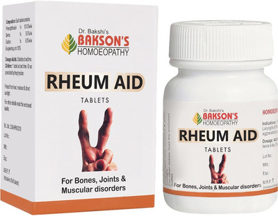 Bakson's Homoeopathy Rheum Aid . Tablets(5 x 40 Units)