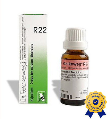 Dr. Reckeweg R22-Nervous Disorders Drops(4 x 22)