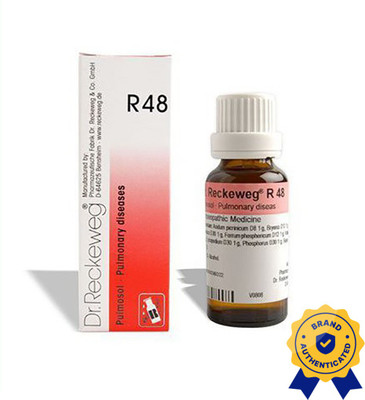 Dr. Reckeweg R48-Pulmonary Diseases Drops(2 x 22)