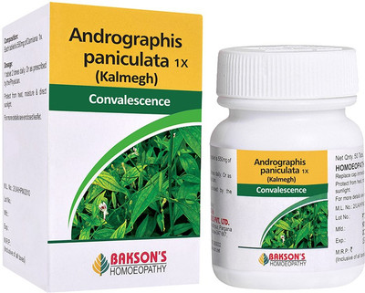 Bakson's Homoeopathy Andrographis Paniculata (Kalmegh) 1X Tablets(50 Units)