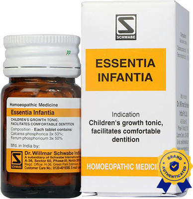 Dr.Willmar Schwabe India Essentia Infantia Liquid(20 ml)