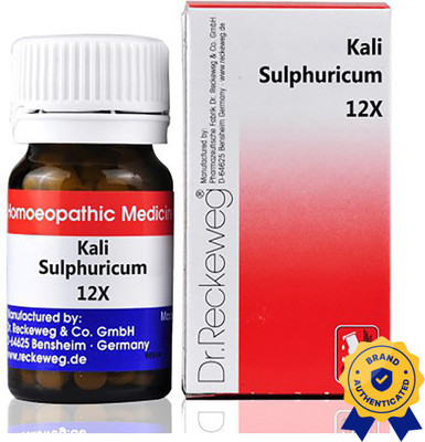 Dr. Reckeweg Kali Sulphuricum 12X Tablets(20 g)