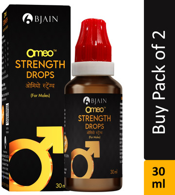 Bjain Omeo Strength Drops N/A Liquid(2 x 30 ml)