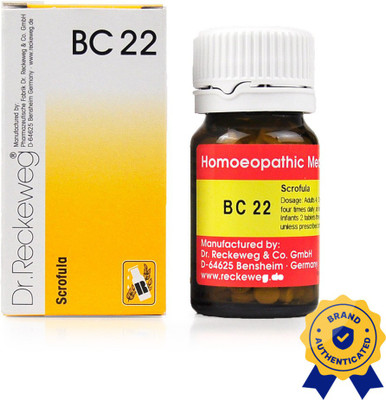 Dr. Reckeweg Biocombination No. 22 Tablets(2 x 20 g)