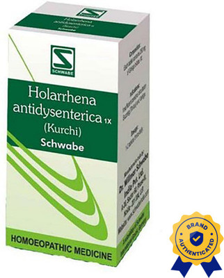 Dr.Willmar Schwabe India Holarrhena Antidysenterica 1X Tablets(20 g)