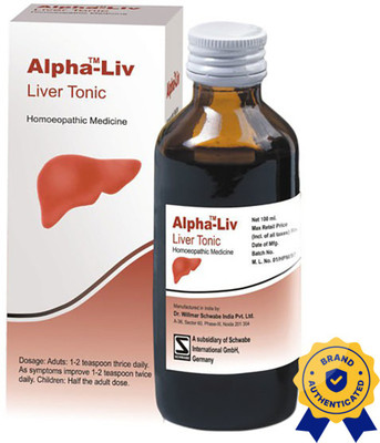 Dr.Willmar Schwabe India Alpha - Liv Syrup(5 x 100 ml)