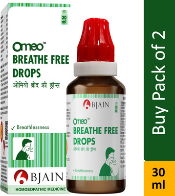 Bjain OMEO BREATHE FREE , Drops(2 x 30 ml)