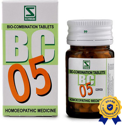 Dr.Willmar Schwabe India Bio-Combination 5 Tablets(20 g)