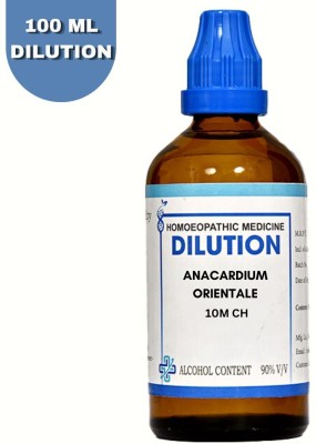 ldd bioscience ANACARDIUM ORIENTALE Dilution 10M CH Liquid(100 ml)