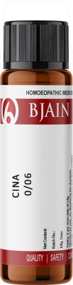 Bjain Cina 0/06 LM Globules(6 g)