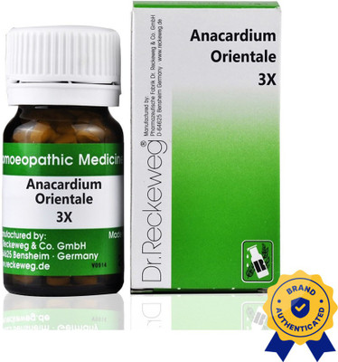 Dr. Reckeweg Anacardium Orientale 3x Tablets(2 x 20 g)