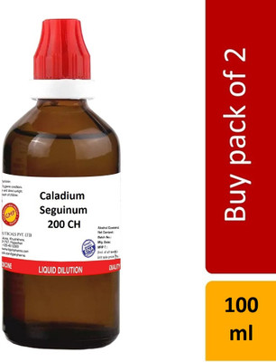 Bjain Caladium Seguinum 200 CH Dilution(2 x 100 ml)