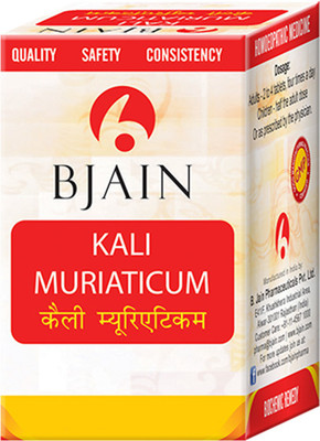 Bjain Kali Muriaticum 3X Tablets(25 g)