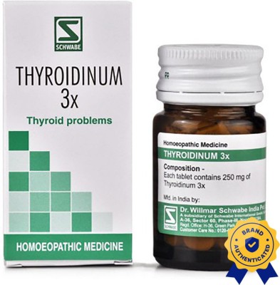 Dr.Willmar Schwabe India Thyroidinum_2 3X Tablets(2 x 20 g)