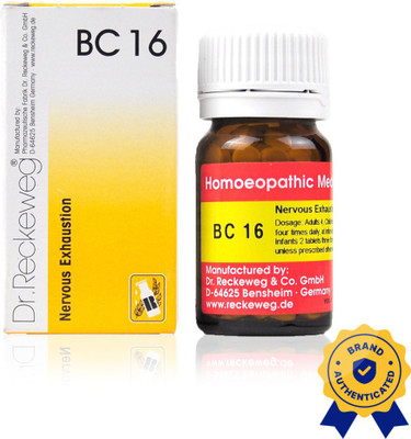 Dr. Reckeweg Biocombination No. 16 Tablets(2 x 20 g)