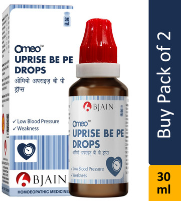Bjain Omeo Uprise Be Pe , Drops(2 x 30 ml)