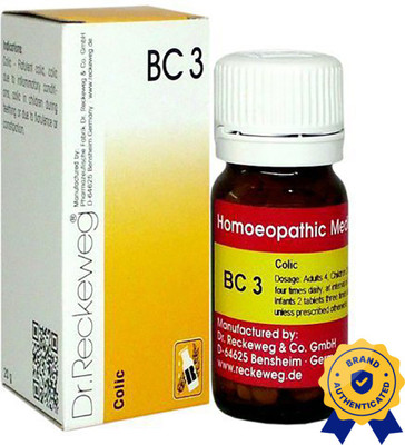 Dr. Reckeweg Biocombination No. 3 Tablets(4 x 20 g)
