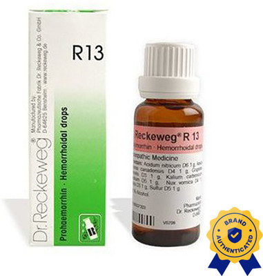 Dr. Reckeweg R13-Hemorrhoidal Drops(2 x 22)
