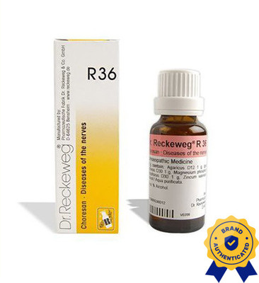 Dr. Reckeweg R36-Diseases Of The Nerves Drops(2 x 22)