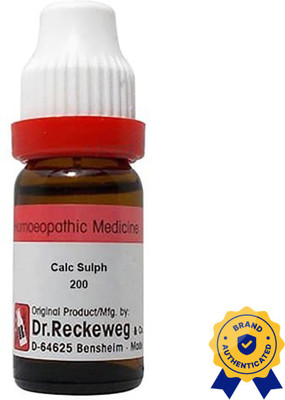 Dr. Reckeweg Calc Sulph 200 Liquid(3 x 11 ml)