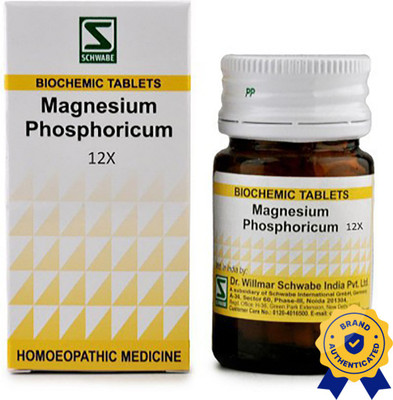 Dr.Willmar Schwabe India Magnesium Phosphoricum 12X Tablets(20 g)