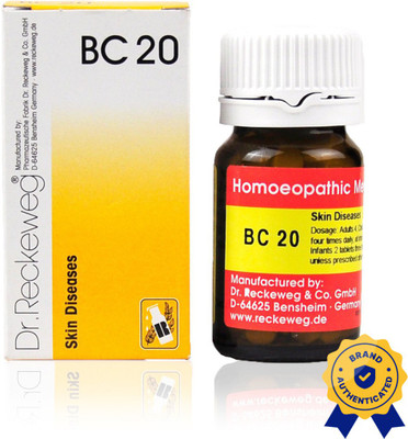 Dr. Reckeweg Biocombination No. 20 Tablets(20 g)