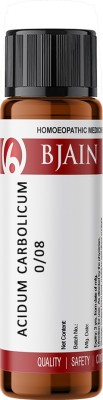 Bjain Acidum Carbolicum 0/08 LM Globules(6 g)