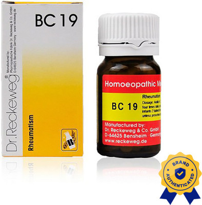 Dr. Reckeweg Biocombination No. 19 Tablets(2 x 20 g)