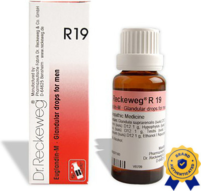 Dr. Reckeweg R19-Glandular (Men) Drops(2 x 22 ml)