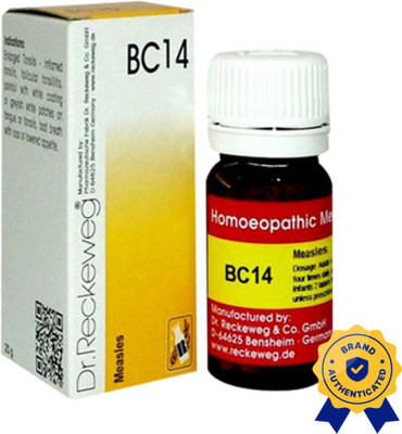 Dr. Reckeweg Bio-Combination 14 (Bc 14) Tablets(2 x 20 g)